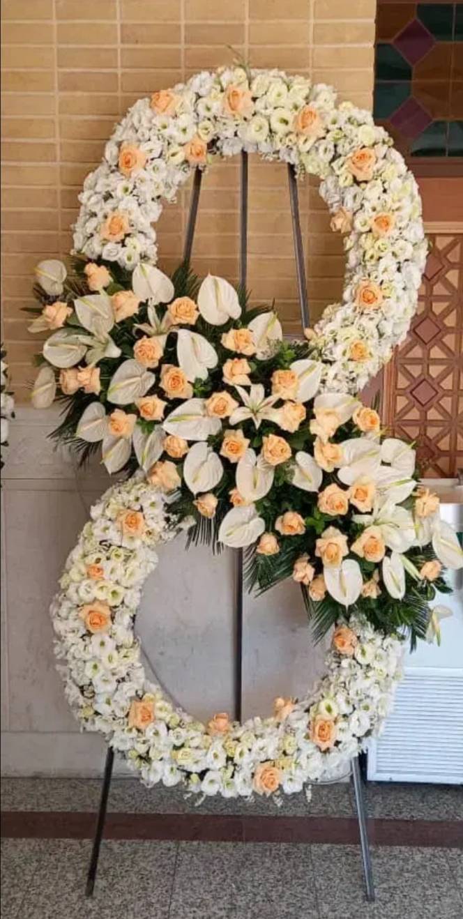 تاج گل لوسین